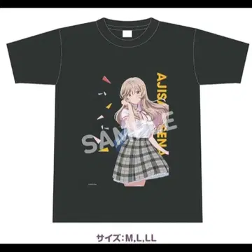 와타나레전 티셔츠 L 사이즈 내가 연인이 될 리 없어 무리무리