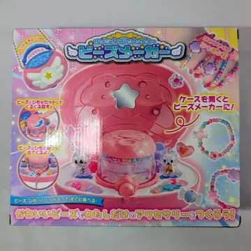 오리지널 액세서리 비즈 제조사 컬러 핑크 미개봉