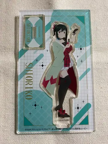 영화 니지가사키 완결편 제2장 트레이딩 아크릴 스탠드 미후네 시오코