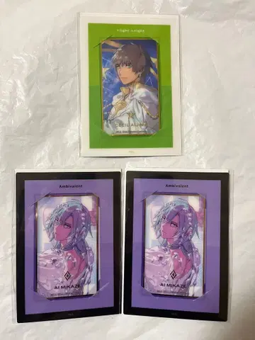 우타프리 솔로 앨범 비쥬카 아이 세실