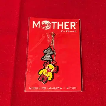 MOTHER 비즈 참 플라잉맨과 무덤