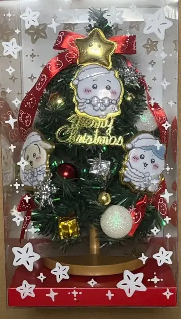 치이카와 크리스마스 트리