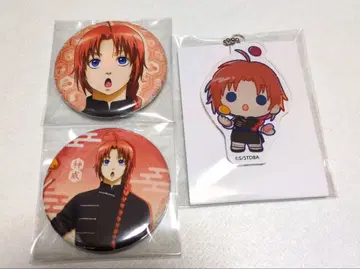 은혼 카무이 묶음 판매