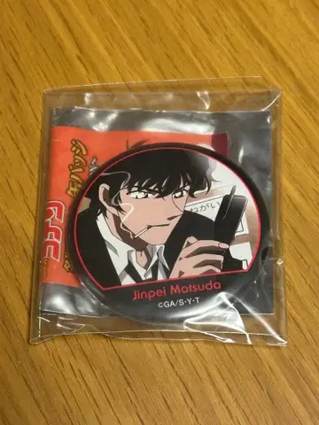 마츠다 진페이 캔뱃지