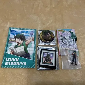 나의 히어로 아카데미아 미도리야 이즈쿠 굿즈 세트