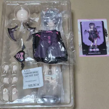 빛과 어둠 쌍둥이 마음 캔디