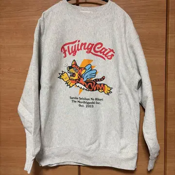 안녕 청춘의 빛 모리히가시 그레이 맨투맨 구제 의류