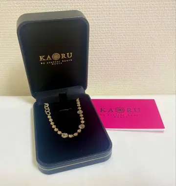 KAORU 아리움 팔찌 K10 핑크 골드