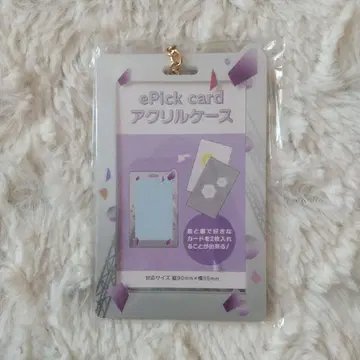 프로세카 epick card 아크릴 케이스