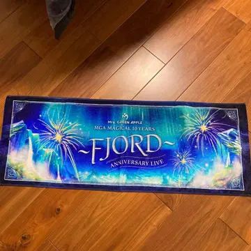 미세스 그린애플 FJORD 피요르드 타월 라이브 타월 미세스 영화