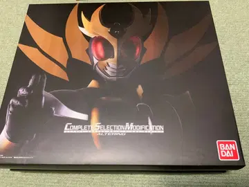 [개봉품] CSM 알타링 (운송 상자 없음)