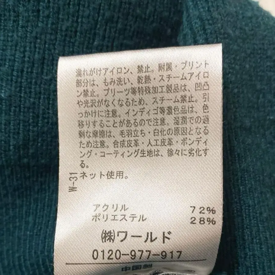 7번째 상품 이미지