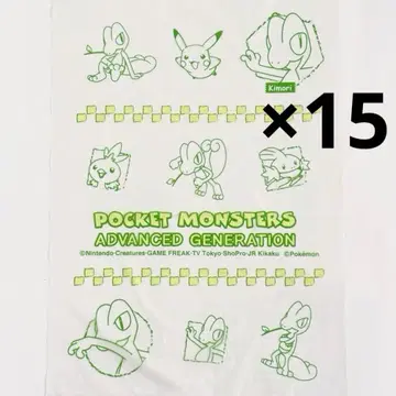 포켓몬 키 어드밴스 제너레이션 기프트 백 아차모 물짱이