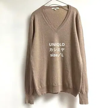 유니클로 캐시미어 V넥 스웨터 캐시미어 스웨터 베이지 핑크