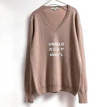 유니클로 캐시미어 V넥 스웨터 캐시미어 스웨터 베이지 핑크