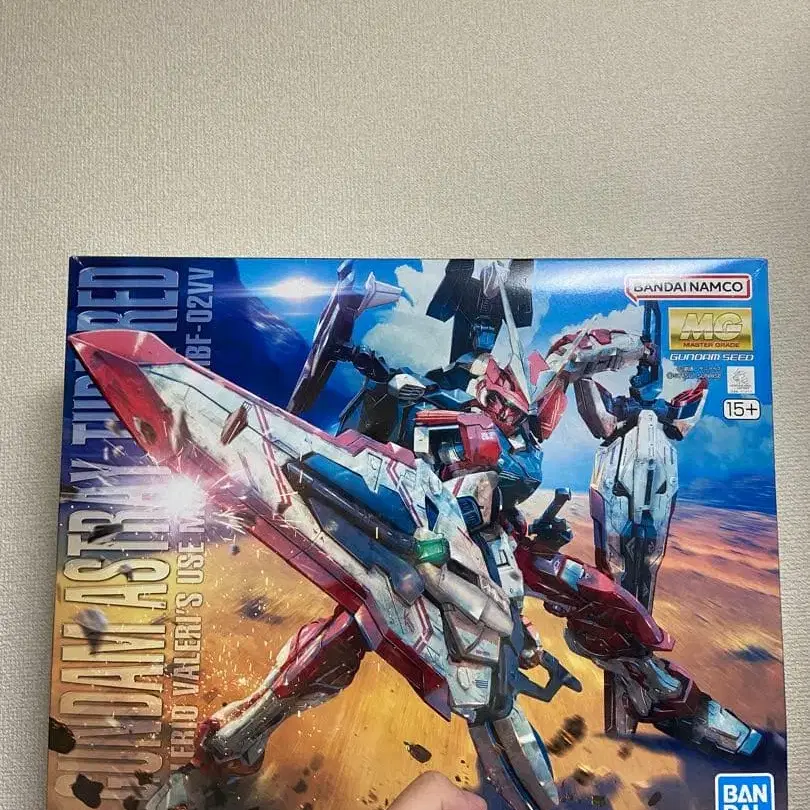 1번째 상품 이미지