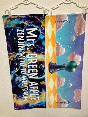 미세스 그린애플 타월 젠진 합동 라이브 공연 밴드 2장 세트 A