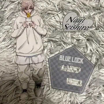 블루 록 나기 세이시로 사복 아크릴 스탠드