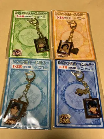 신 테니스의 왕자님 아니복권 카드풍 키링 세트