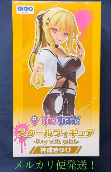 브이스포 스케일 피규어 칸나리 큐피 피규어 GIGO 한정판