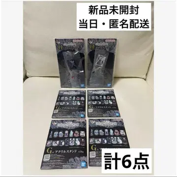 제일복권 DEATH NOTE 데스노트 아크릴 스탠드 참