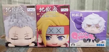 지옥락 피규어 세트 (FuRyu & SEGA)