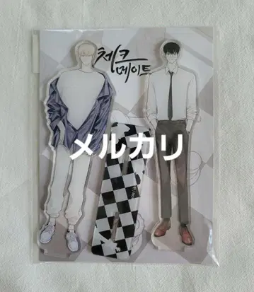 체크메이트 콜라보 카페 아크릴 스탠드 한국 BL