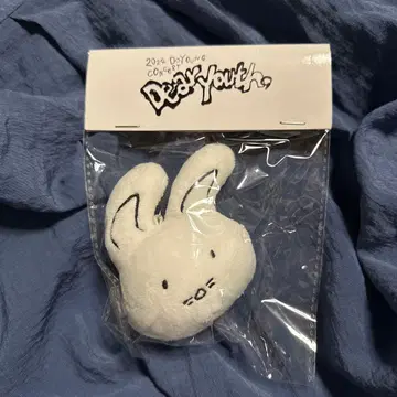 nct127 doyoug Dear,youth 솔로 콘서트 굿즈