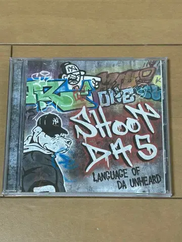SHOOT DA 5/Language Of Da Unheard NYHC