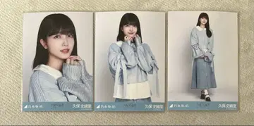 노기자카46 브로마이드 쿠보 시오리 카라 부착 코디 3종 컴프