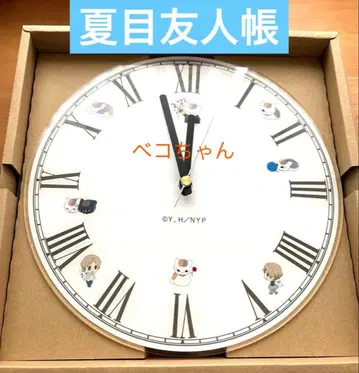 미사용 새상품 나츠메 우인장 아크릴 벽걸이 시계