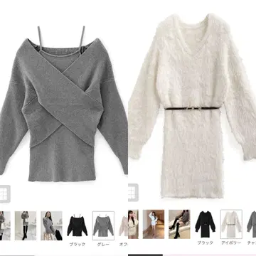 그레이 크로스오버 긴팔 니트