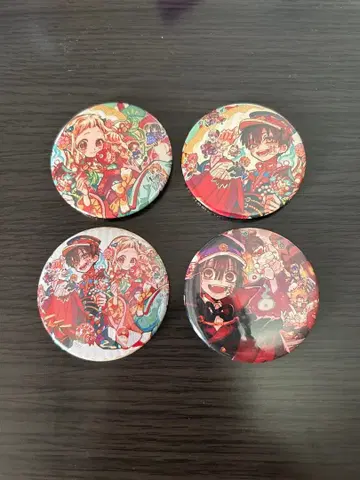 지박소년 하나코 군 캔뱃지