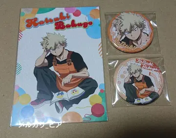 나의 히어로 아카데미아 히로아카 도큐 핸즈 캔뱃지 특전 바쿠고