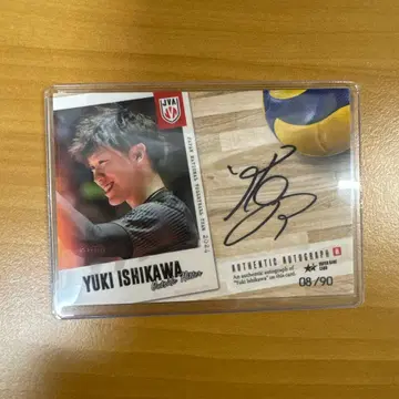 이시카와 유키 친필 사인 트레이딩 카드 세트 2024년판