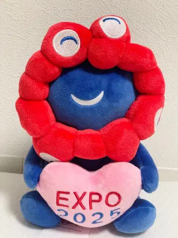 레어 EXPO2025 미야쿠미야쿠 하트 봉제 인형 새상품