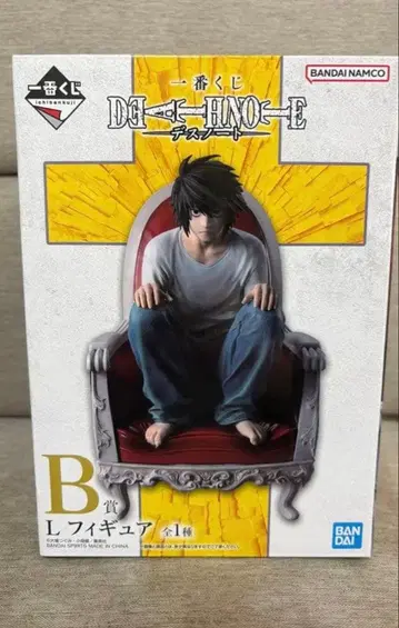 DEATHNOTE 데스노트 제일복권 B상 L 피규어 (새상품 미개봉)