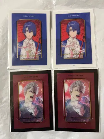 우타프리 솔로 앨범 비쥬카 마사토 란마루