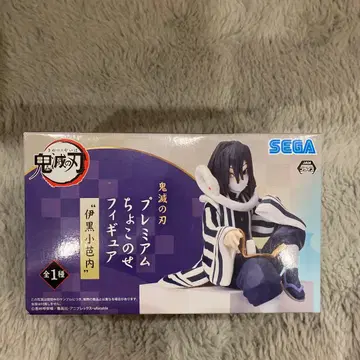 귀멸의 칼날 프리미엄 쵸코노세 피규어 이쿠로 오바나이