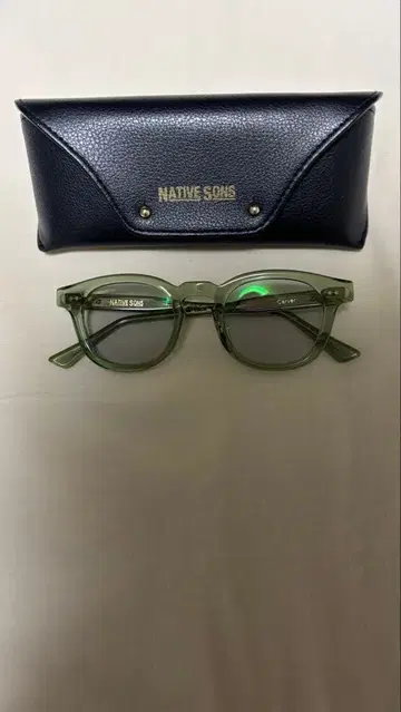 Native sons carver BOTTLE GREEN