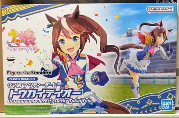 새상품 Figure-rise Standard 토카이 테이오 프라모델