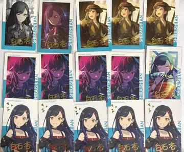 프로세카 시로이시 안 15점 금박 에피카 영화 녹턴 WL