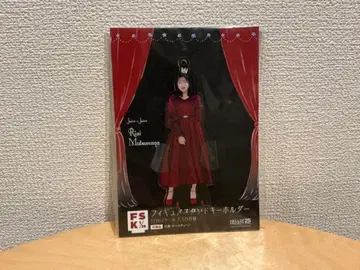 Juice=Juice 마츠나가 리아이 기념일 아크릴 스탠드 키링