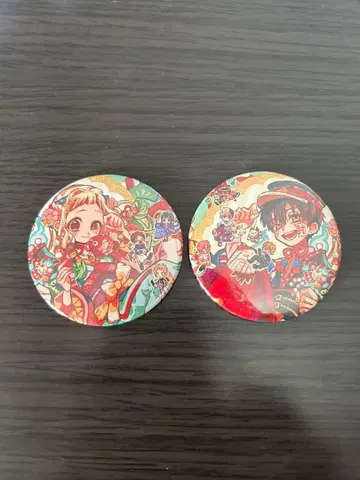 지박소년 하나코 군 캔뱃지