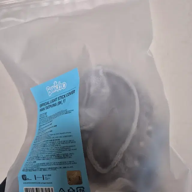 미개봉) 보이넥스트도어 보넥도 쁘넥도 응원봉 커버 한탯풍 양도