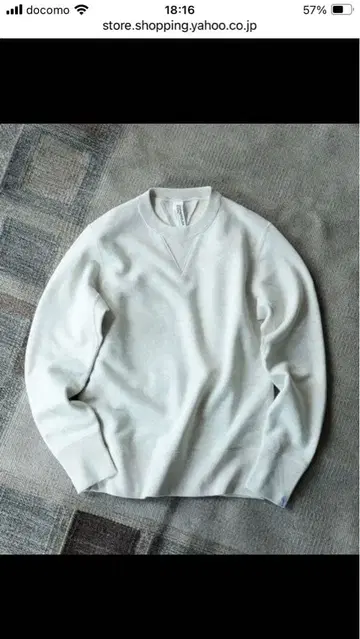 BEAMS PLUS X LOOPWHEELER 맨투맨 오트밀 XL