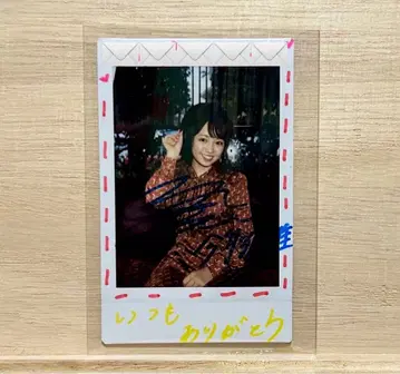 이마이즈미 유이 전 케야키자카46 친필 사인 폴라로이드 당선품