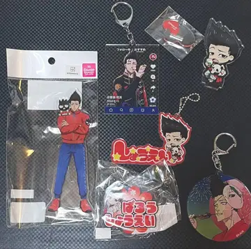 블루 록 마로 세트