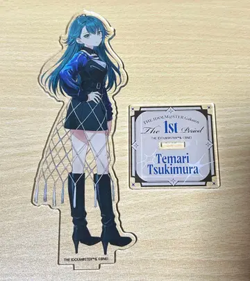 학원 아이돌 마스터 아크릴 스탠드 츠키무라 테마리