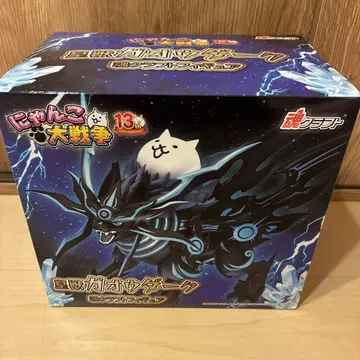 냥코 대전쟁 가오우 다크 피규어